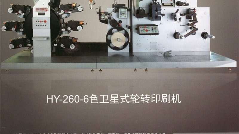 一台真空包装机，为什么用了半年就频繁漏气