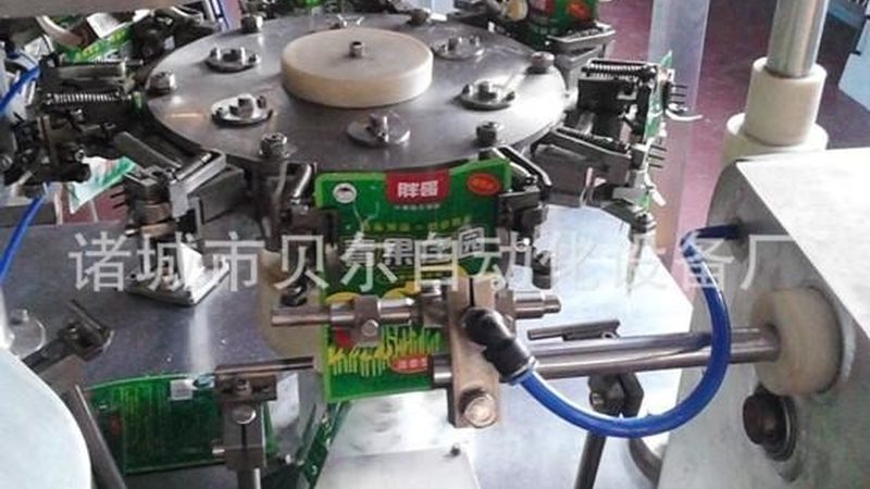茶叶颗粒包装机：如何选择合适的商用机型